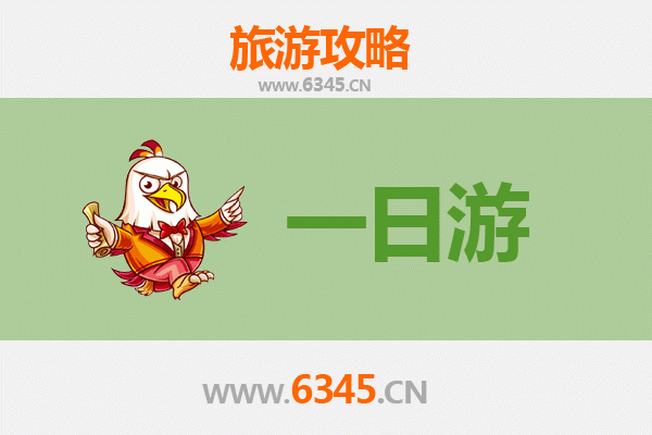 辽阳自驾一日游攻略：穿越千年古城的完美路线